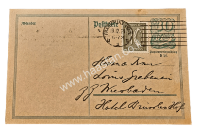 גלויה מקורית משנת 1921, גרמניה - 5 פנינג עם בול 10 רייכספניג