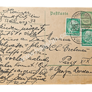 גלויה מקורית משנת 1933, גרמניה - עם שני בולים 5 פפניג (דמות של פול פון הינדנבורג) - חותמת דואר פרנקפורט 9.9.1933 ש