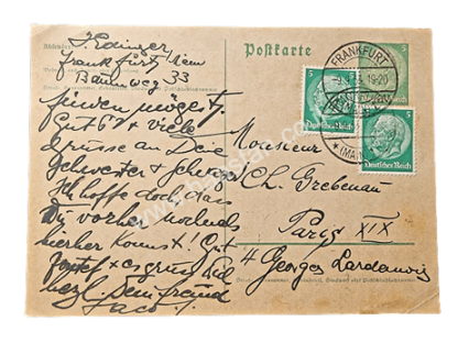 גלויה מקורית משנת 1933, גרמניה - עם שני בולים 5 פפניג (דמות של פול פון הינדנבורג) - חותמת דואר פרנקפורט 9.9.1933 ש