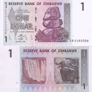 1 דולר 2007, זימבבואה - UNC