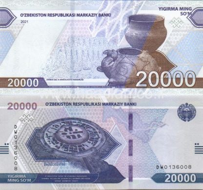 20000 סום 2021, אוזבקיסטן - UNC