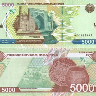 5000 סום 2021, אוזבקיסטן - UNC
