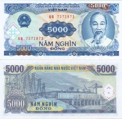 5000 דונג 1991, וייטנאם - UNC