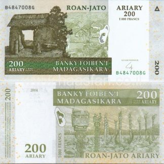 200 אריארי 2004, מדגסקר - UNC