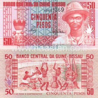 50 פסוס 1990, גינאה ביסאו - UNC