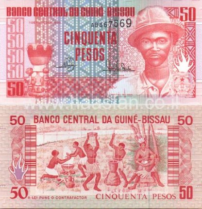 50 פסוס 1990, גינאה ביסאו - UNC
