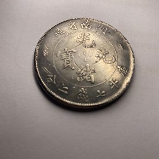 מטבע סיני 1904