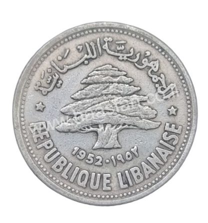 50 פיאסטר 1952, לבנון - כסף 0.600