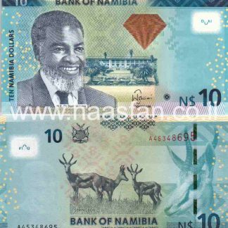 10 דולר 2013, נמיביה - UNC