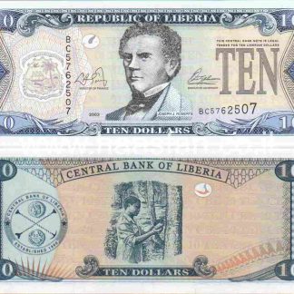10 דולר 2003, ליבריה - UNC