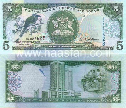 5 דולר 2006, טרינידד וטובגו - UNC