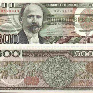 500 פסו 1984, מקסיקו - UNC