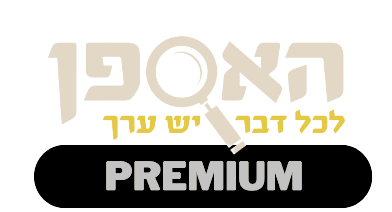 חבילת כסף