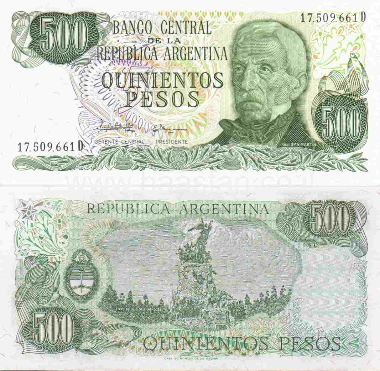 500 פסו 1982, ארגנטינה - UNC 500 פסו 1982, ארגנטינה - UNC