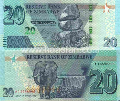 20 דולר 2020, זימבבואה - UNC