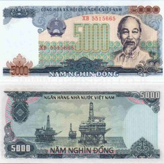 5000 דונג 1987, וייטנאם - UNC