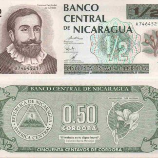 50 סנטאבוס 1992, ניקרגואה - UNC