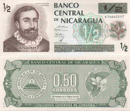 50 סנטאבוס 1992, ניקרגואה - UNC