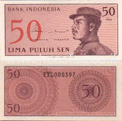 50 סן 1964, אינדונזיה - UNC