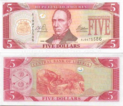 5 דולר 2003, ליבריה - UNC