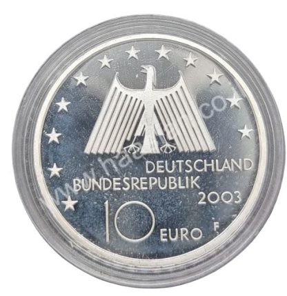 10 יורו 2003 מכסף 0.925, גרמניה - רובע תעשייתי רוהר (AU/UNC)