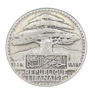 25 פיאסטר 1929, לבנון - כסף 0.680