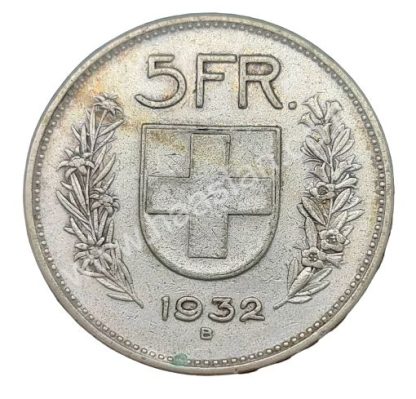 5 פראנק 1932 משוויץ , כסף 0.835 , 15 גרם