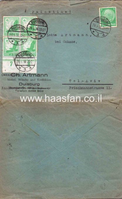 מכתב שנשלח ע"י יהודי בשנת 1936 מגרמניה הנאצית לתל אביב (פלסטין)