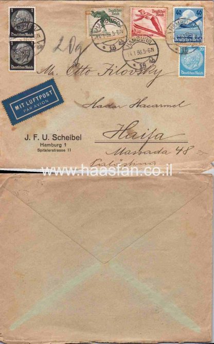 מעטפה שנשלחה ע"י יהודי בשנת 1936 מהמבורג (גרמניה הנאצית) לחיפה (פלסטין)