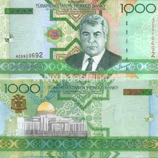 1000 מנאט 2005, טורקמניסטן - UNC