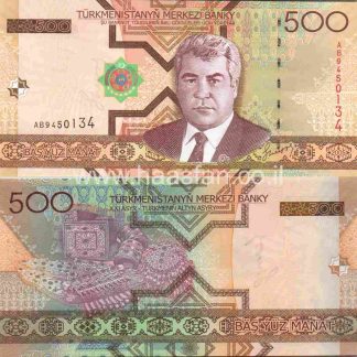 500 מנאט 2005, טורקמניסטן - UNC