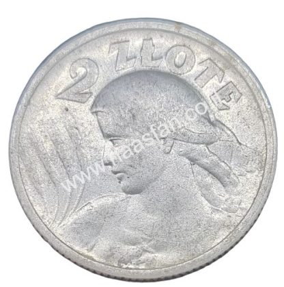 2 זלוטי 1924 פולין, כסף 0.750