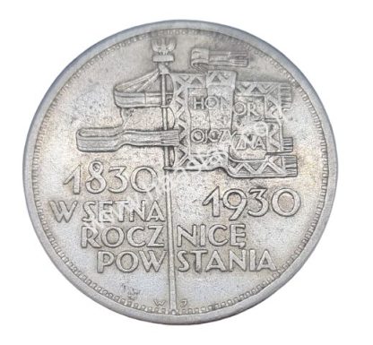 5 זלוטי 1930, פולין - כסף 0.750, מאה שנה למהפכה של 1830