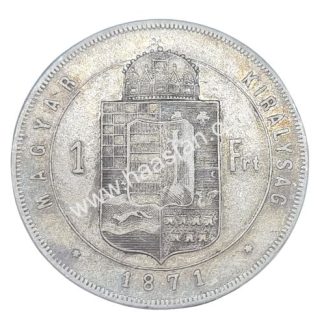 1 פורינט 1871 מכסף 0.900, הונגריה