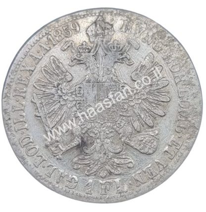 1 פלורין 1859 מכסף 0.900, האימפריה האוסטרו-הונגרית
