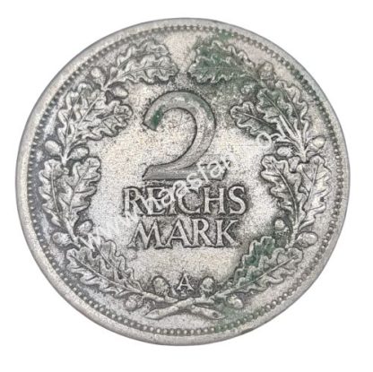 2 מארק 1925 מכסף 0.500, 10 גרם, גרמניה (רפובליקת ויימאר)