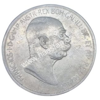5 קורונה 1908, אוסטריה-הונגריה - כסף 0.900 - 60 שנות שלטון