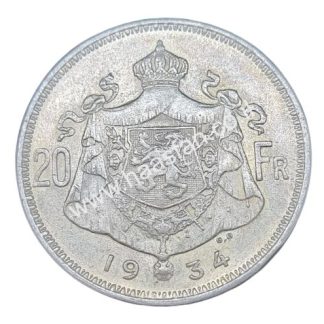 20 פראנק 1934, בלגיה - כסף 0.680