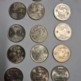 מטבעות/שטרות