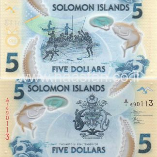 5 דולרים 2019, איי שלמה - UNC (פולימר)