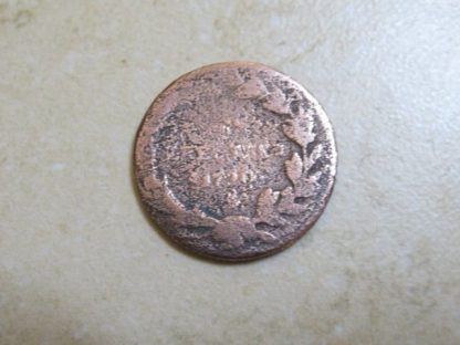 מטבע מ1720