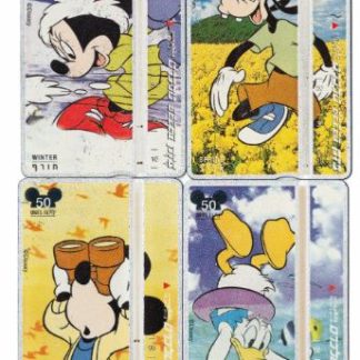 סדרה מלאה של 4 כרטיסי טלכרט שונים של בזק מסדרת "וולט דיסני"