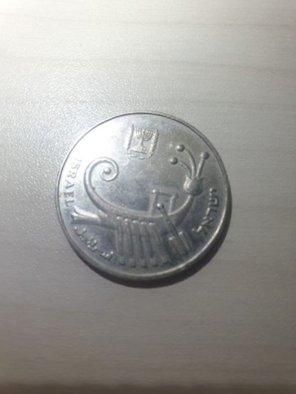מטבע של 10 שקלים מ1984 ,שמור מאוד