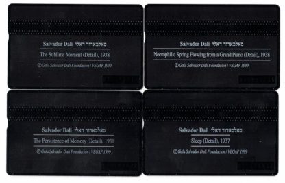 סדרה מלאה של 4 כרטיסי טלכרט שונים של בזק מסדרת "סלוודור דאלי"