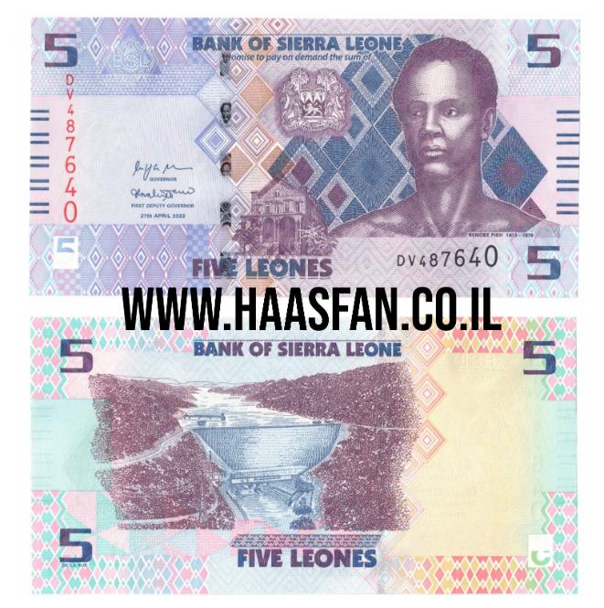 5 לאונס 2022, סיירה לאונה - UNC 5 לאונס 2022, סיירה לאונה - UNC