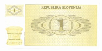 1 טולאר 1990, סלובניה - UNC