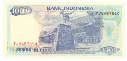1000 רופי 1998, אינדונזיה - UNC