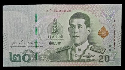 20 באט 2017, תאילנד - UNC - זכרו של הוד מלכותו המלך בהומיבול אדוליאדג' הגדול