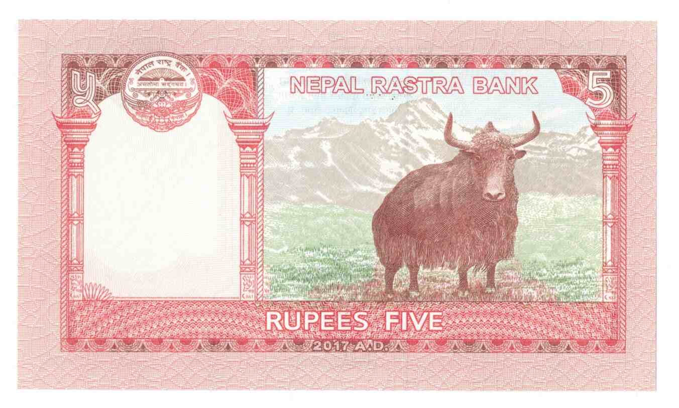 5 רופי 2017, נפאל - UNC 5 רופי 2017, נפאל - UNC