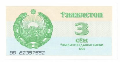 3 סום 1992, אוזבקיסטן - UNC